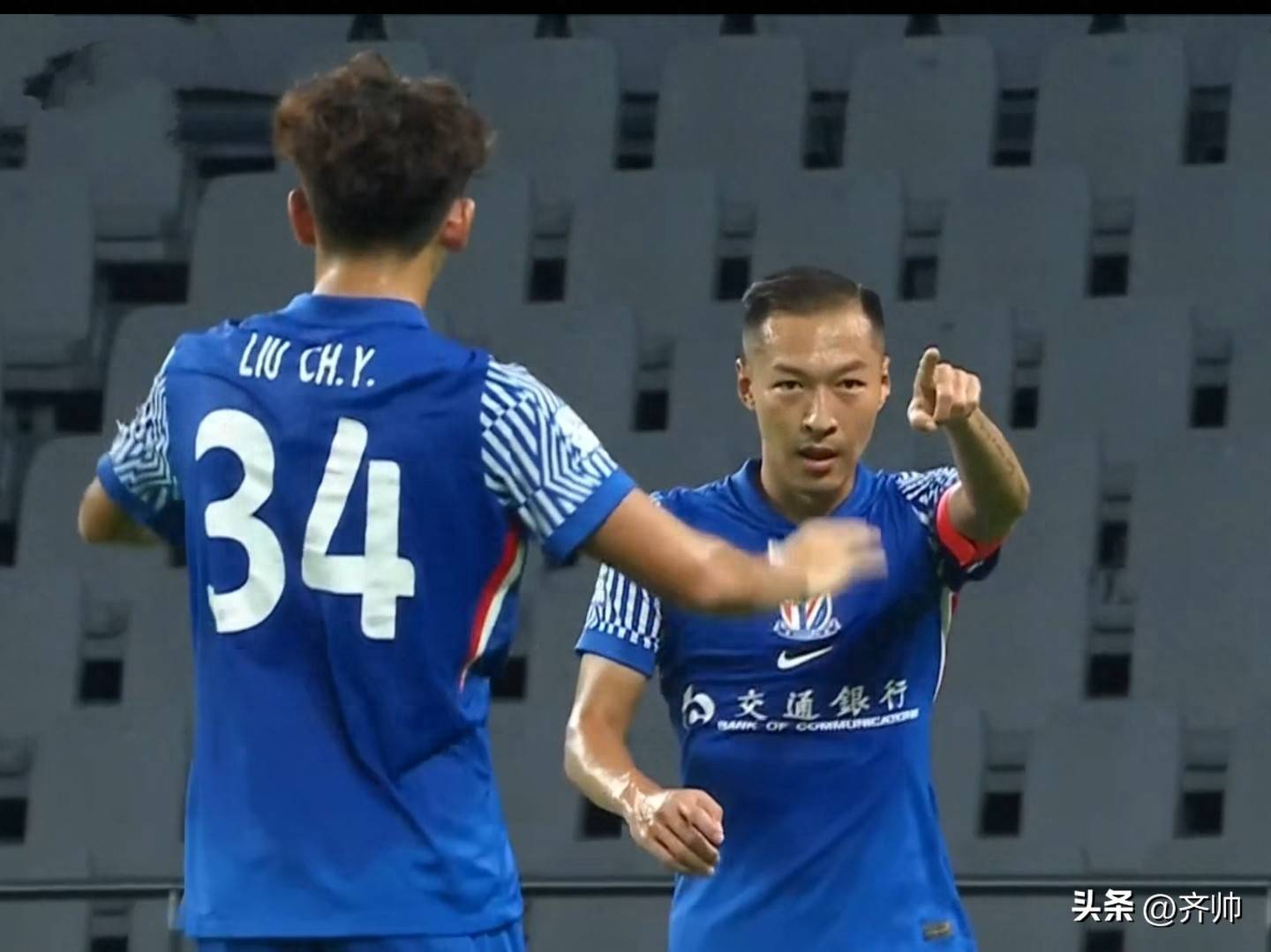 开云体育投注-上海绿地申花主场大胜大连一方，取得三分的简单介绍