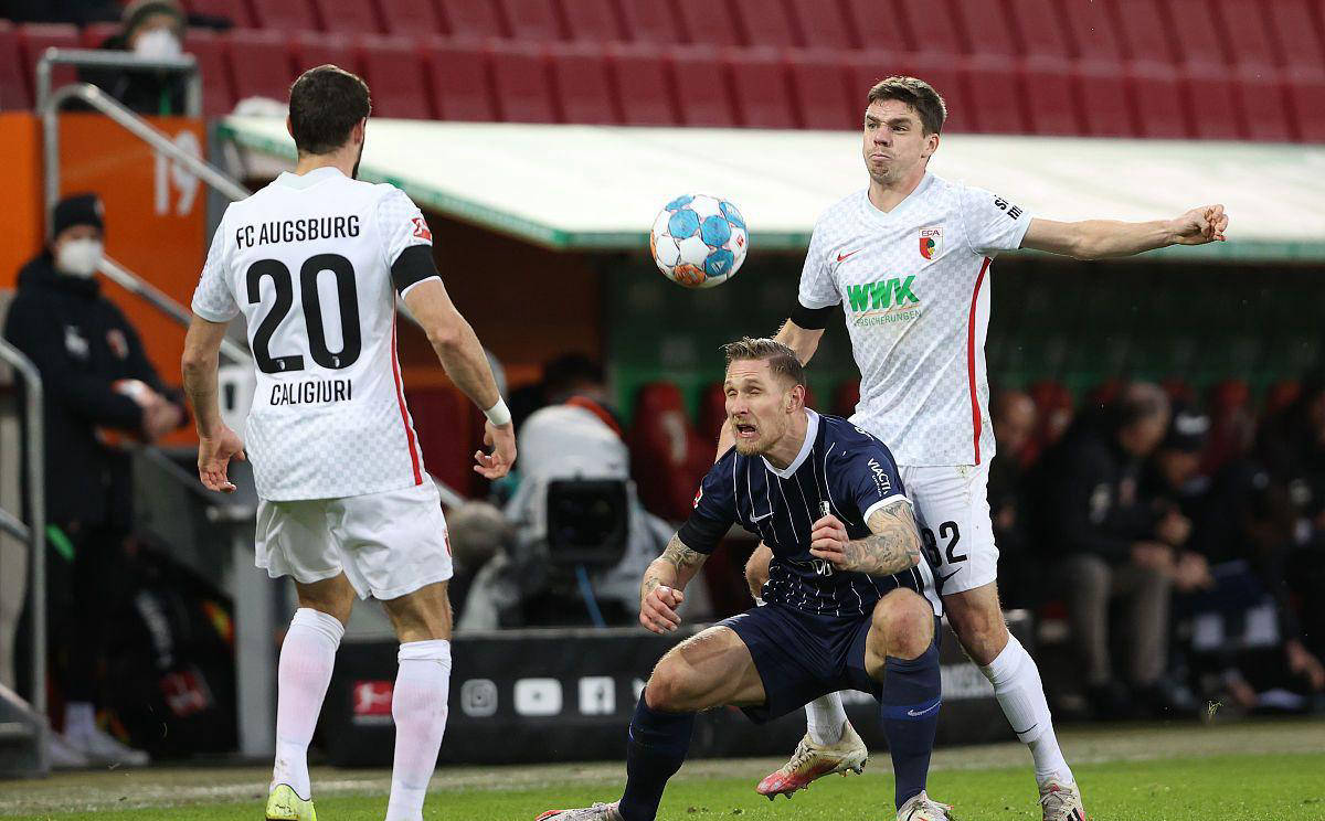 开云体育网站入口-关于法兰克福战平对手，保持不败状态的信息