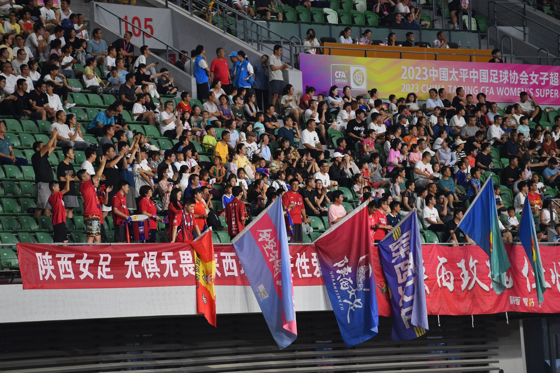 包含引爆斗志:女足比赛场上如火如荼的词条 包含引爆斗志:女足比赛场上如火如荼的词条