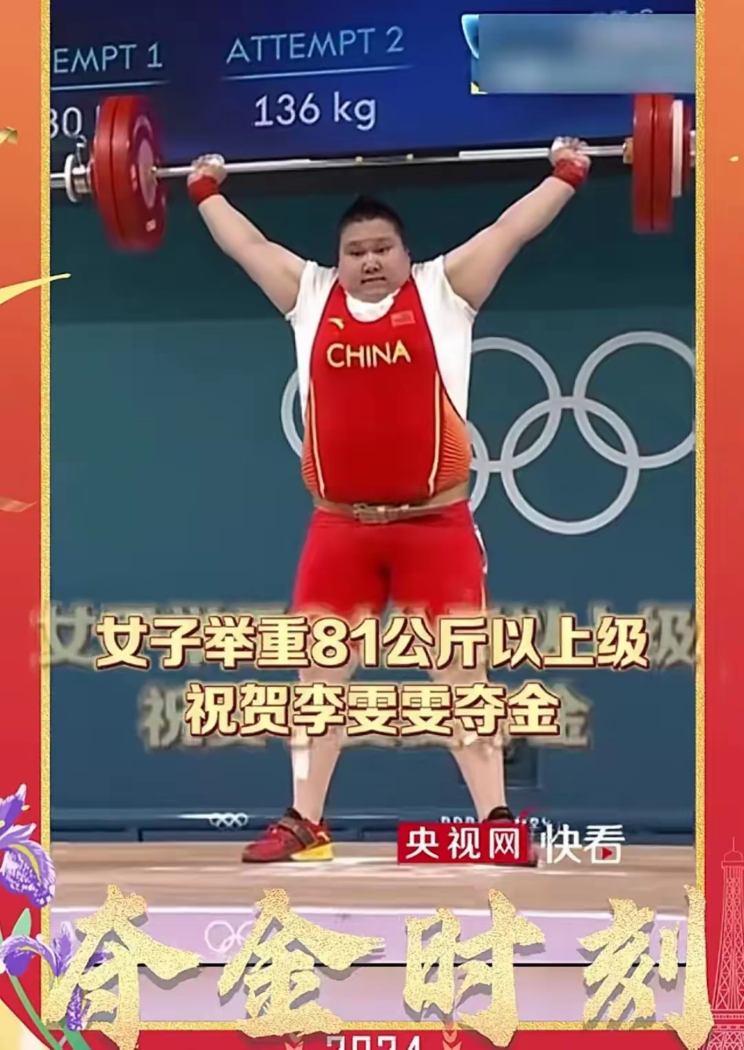 开云体育网页版-奥地利奥运代表团斩获多面奖牌，声名大噪的简单介绍