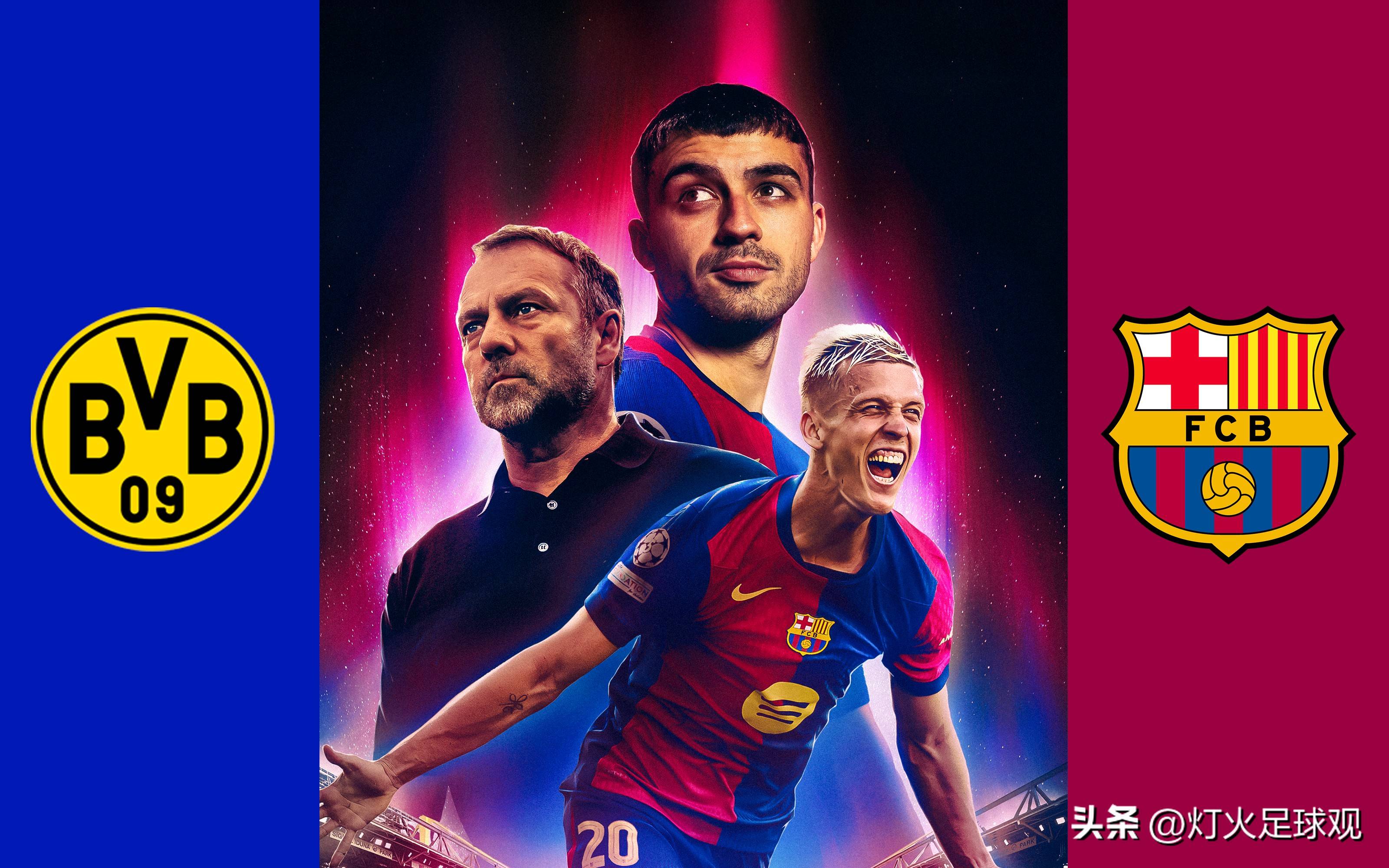 巴黎圣日耳曼苦战胜多特蒙德，晋级欧冠四强！的简单介绍