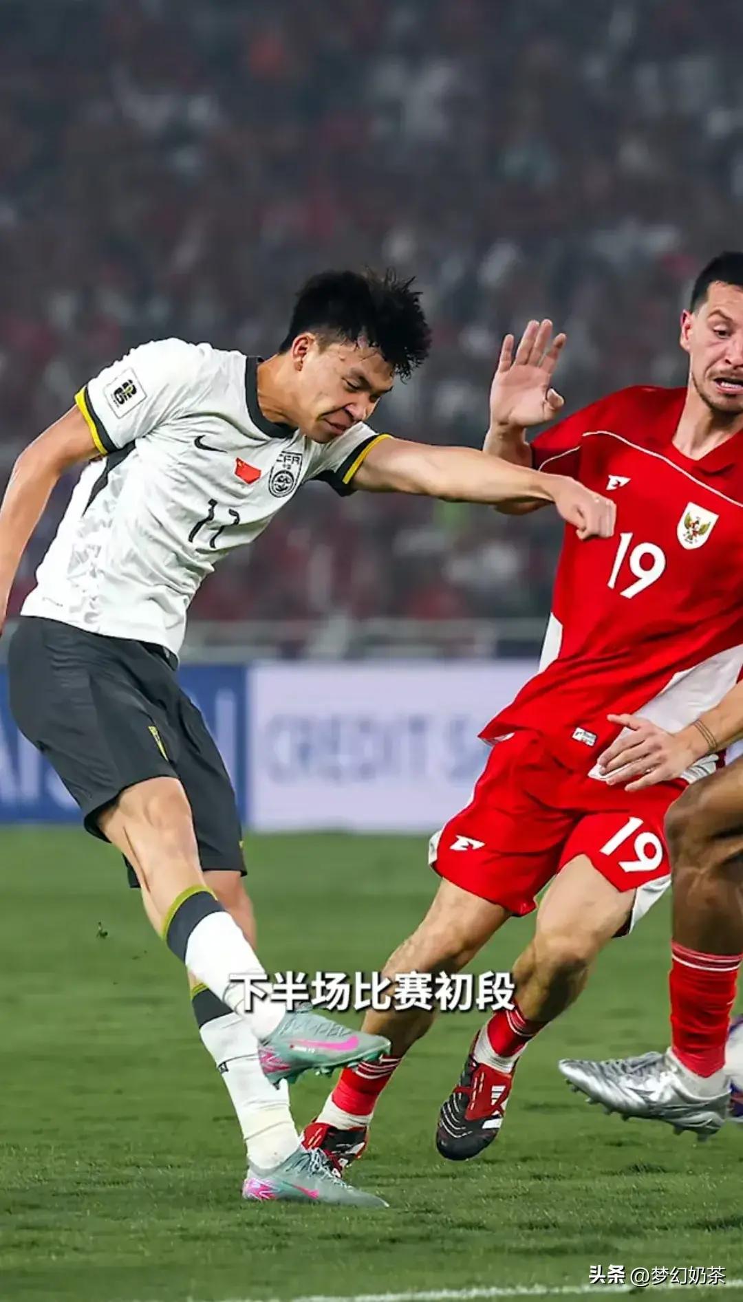 开云体育培训-足球赛场上的绝佳表现,球员们展现实力